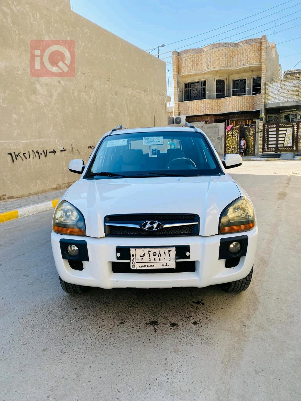 هيونداي توسان
